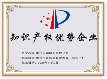证书3